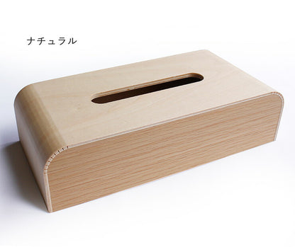 日本製 ティッシュケース 木製 カラーボックス スリム ティッシュボックス ティッシュ 木目 インテリア雑貨 おしゃれ ヤマト工芸
