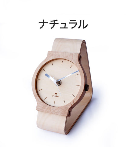 置き時計 腕時計風 木製 Watches clock N おしゃれ かわいい 天然木 北欧 北欧風 時計 置時計 おしゃれ アナログ クロック テーブルクロック 卓上時計 シンプル