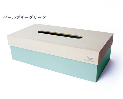 【5%OFF】日本製 ティッシュボックス 木製 ティッシュケース TCUBE インテリア雑貨 北欧 おしゃれ ヤマト工芸 yamatojapan ティーキューブ
