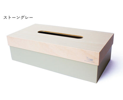 【5%OFF】日本製 ティッシュボックス 木製 ティッシュケース TCUBE インテリア雑貨 北欧 おしゃれ ヤマト工芸 yamatojapan ティーキューブ