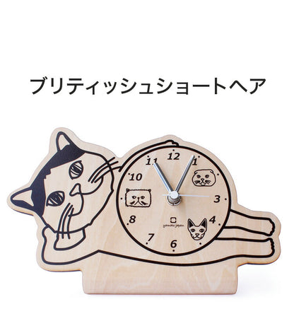 【5%OFF】置き時計 木製 日本製 ねこ おしゃれ かわいい stand clock -CATS- スタンド型キャッツクロック 時計 アナログ 小型 猫