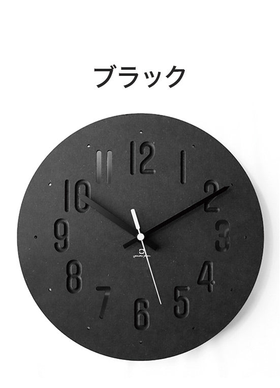 時計 壁掛け 掛け時計 マット調 MAT CLOCK 木製 日本製 おしゃれ インテリア モダン シンプル 北欧 国産 ヤマトジャパン yamatojapan