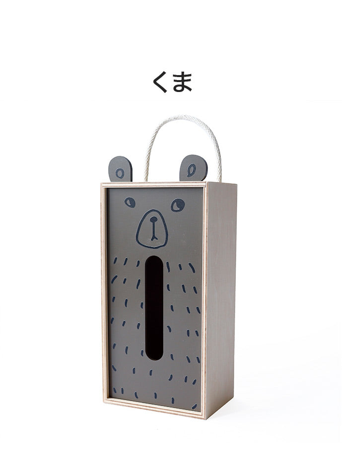 【5%OFF】ティッシュケース ティッシュボックス アニマル 木製 日本製 おしゃれ かわいい Puddings tissue ボックスティッシュ ケース ナチュラル キャラクター 子ども プレゼント