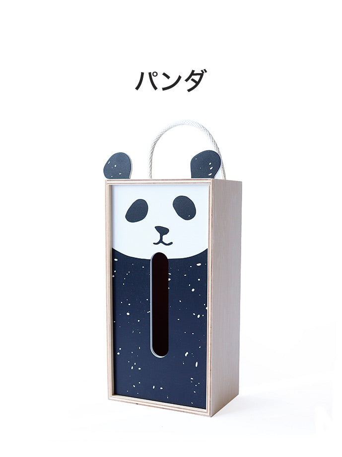 【5%OFF】ティッシュケース ティッシュボックス アニマル 木製 日本製 おしゃれ かわいい Puddings tissue ボックスティッシュ ケース ナチュラル キャラクター 子ども プレゼント