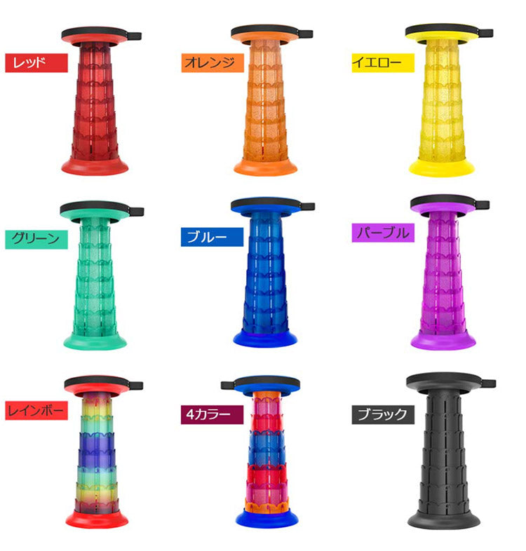 チェア キャンプ椅子 アウトドアスツール 折り畳み式 伸縮スツール スツール 高さ調整可能 運動会 釣り 登山 持ち運び 便利 コンパクト(代引不可)