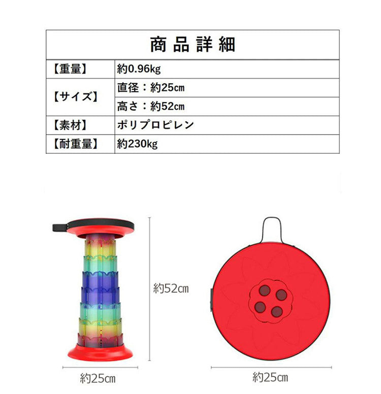 チェア キャンプ椅子 アウトドアスツール 折り畳み式 伸縮スツール スツール 高さ調整可能 運動会 釣り 登山 持ち運び 便利 コンパクト(代引不可)