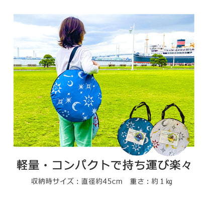 ビーチテント おしゃれ タナカミチエ デザイン ワンタッチテント フルクローズ  テント 2人 3人用 4人 5秒設置 軽量 通気性 サンシェード uv カットポップアップテント 防水 uv対策(代引不可)