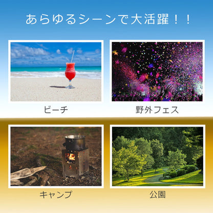 ビーチテント おしゃれ タナカミチエ デザイン ワンタッチテント フルクローズ  テント 2人 3人用 4人 5秒設置 軽量 通気性 サンシェード uv カットポップアップテント 防水 uv対策(代引不可)