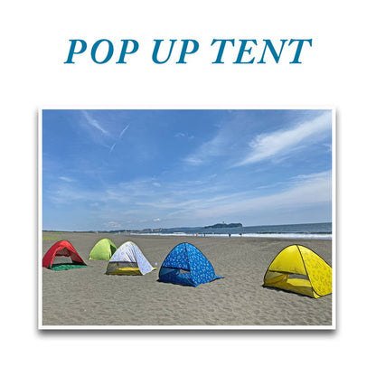 ビーチテント おしゃれ タナカミチエ デザイン ワンタッチテント フルクローズ  テント 2人 3人用 4人 5秒設置 軽量 通気性 サンシェード uv カットポップアップテント 防水 uv対策(代引不可)
