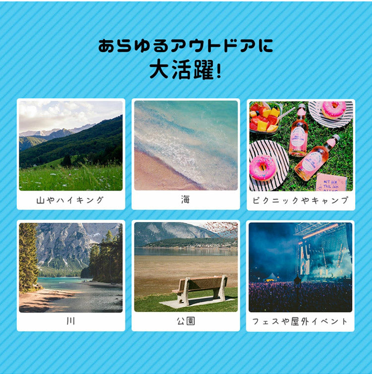 ビーチテント ワンタッチ テント ポップアップテント ワンタッチフルクローズ 防水 シェード付き キッズテント 遠足 運動会 海 日差し除け(代引不可)