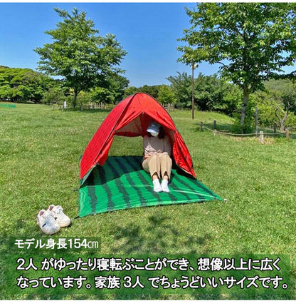 ワンタッチ テント ビーチテント ワンタッチフルクローズ 防水 シェード付き キッズテント 遠足 運動会 海 日差し除け(代引不可)