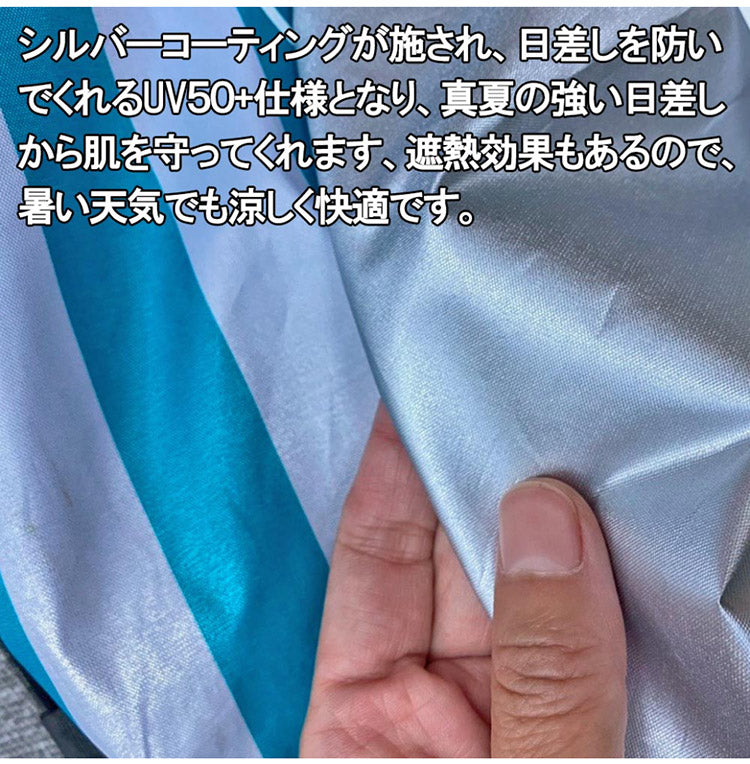 ワンタッチ テント ビーチテント ワンタッチフルクローズ 防水 シェード付き キッズテント 遠足 運動会 海 日差し除け(代引不可)