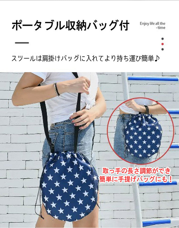 チェア キャンプ椅子 アウトドアスツール 折り畳み式 伸縮スツール スツール 高さ調整可能 運動会 釣り 登山 持ち運び 便利 コンパクト(代引不可)