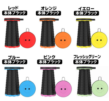 チェア キャンプ椅子 アウトドアスツール 折り畳み式 伸縮スツール スツール 高さ調整可能 運動会 釣り 登山 持ち運び 便利 コンパクト(代引不可)