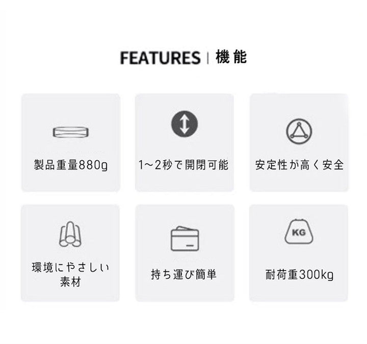 チェア キャンプ椅子 アウトドアスツール 折り畳み式 伸縮スツール スツール 高さ調整可能 運動会 釣り 登山 持ち運び 便利 コンパクト(代引不可)