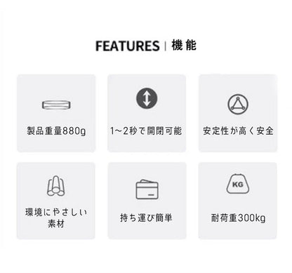 チェア キャンプ椅子 アウトドアスツール 折り畳み式 伸縮スツール スツール 高さ調整可能 運動会 釣り 登山 持ち運び 便利 コンパクト(代引不可)