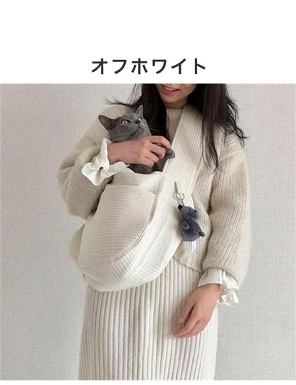 スリングバッグ Mサイズ ペット用スリング おしゃれ ショルダーバッグ ペットバッグ トートバッグ ペットキャリー キャリーバッグ 犬用 猫用 軽量 丈夫 ペット 超小型犬(代引不可)