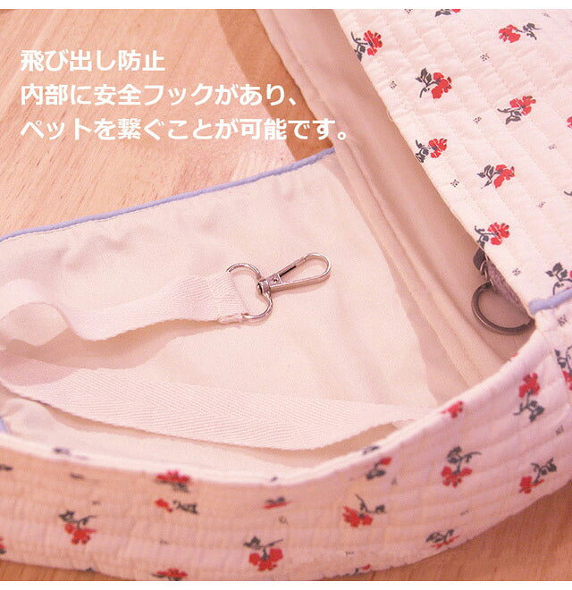 スリングバッグ Mサイズ ペット用スリング おしゃれ ショルダーバッグ ペットバッグ トートバッグ ペットキャリー キャリーバッグ 犬用 猫用 軽量 丈夫 ペット 超小型犬(代引不可)