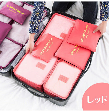 トラベルポーチ 6点セット 旅行かばん・スーツケースの整理に大活躍!すっきり収納 ポーチ スパバッグ バッグインバッグ インナーバッグ スーツケース 修学 卒業旅行(代引不可)