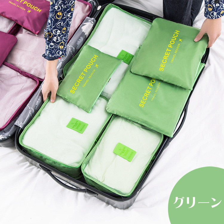 トラベルポーチ 6点セット 旅行かばん・スーツケースの整理に大活躍!すっきり収納 ポーチ スパバッグ バッグインバッグ インナーバッグ スーツケース 修学 卒業旅行(代引不可)