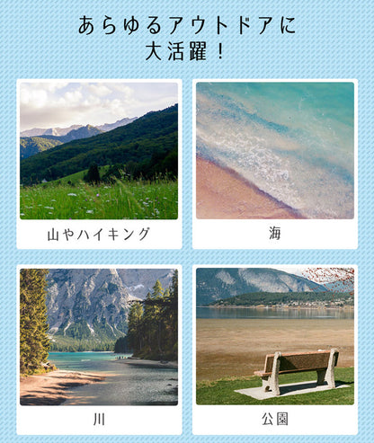 探検者 ワンタッチテント ポップアップテント uv加工 キャンプ用品 ビーチテント 防災グッズ 軽量 キャンプ アウトドア レジャー タンケンシャ(代引不可)