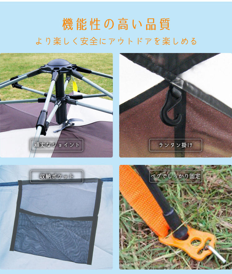 探検者 ワンタッチテントフルクローズ ポップアンプテント uv加工 キャンプ用品 ビーチテント 防災グッズ 簡易テント 軽量 キャンプ アウトドア レジャー タンケンシャ(代引不可)