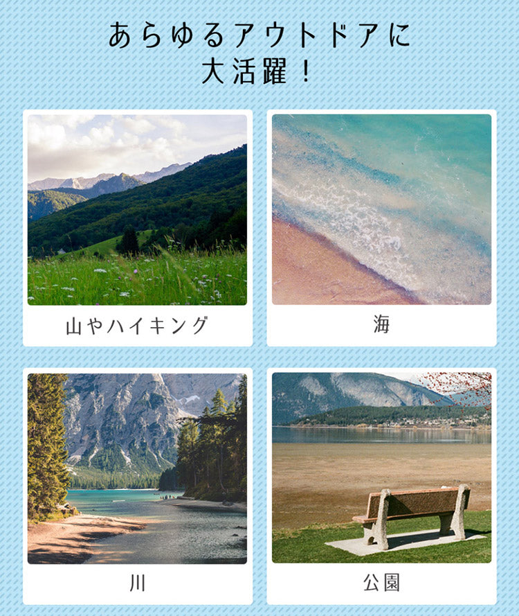 探検者 ワンタッチテントフルクローズ ポップアンプテント uv加工 キャンプ用品 ビーチテント 防災グッズ 簡易テント 軽量 キャンプ アウトドア レジャー タンケンシャ(代引不可)