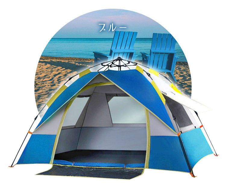 探検者 ワンタッチテントフルクローズ ポップアンプテント uv加工 キャンプ用品 ビーチテント 防災グッズ 簡易テント 軽量 キャンプ アウトドア レジャー タンケンシャ(代引不可)