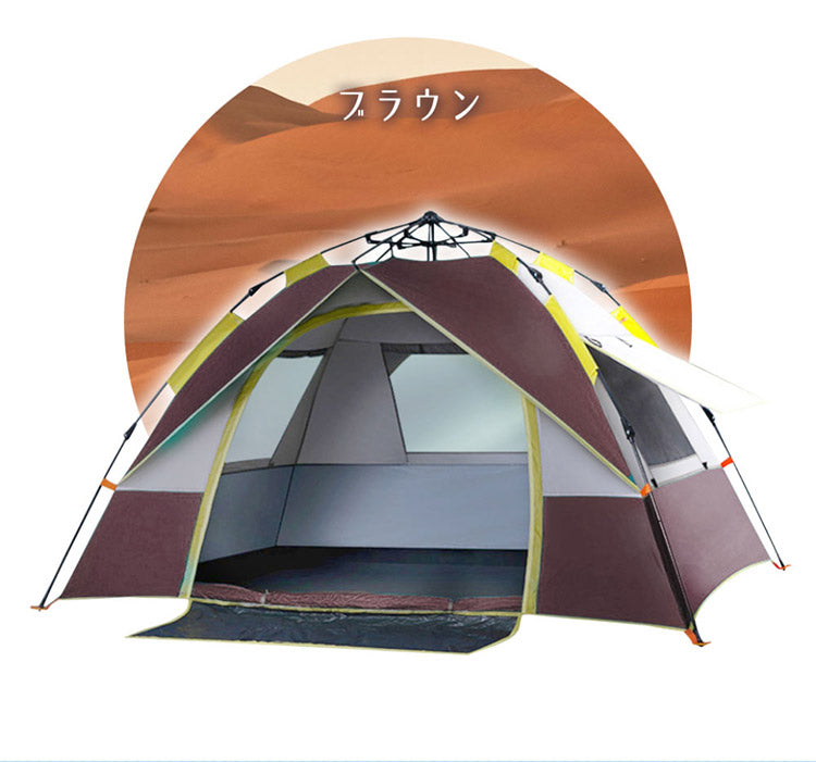 探検者 ワンタッチテントフルクローズ ポップアンプテント uv加工 キャンプ用品 ビーチテント 防災グッズ 簡易テント 軽量 キャンプ アウトドア レジャー タンケンシャ(代引不可)