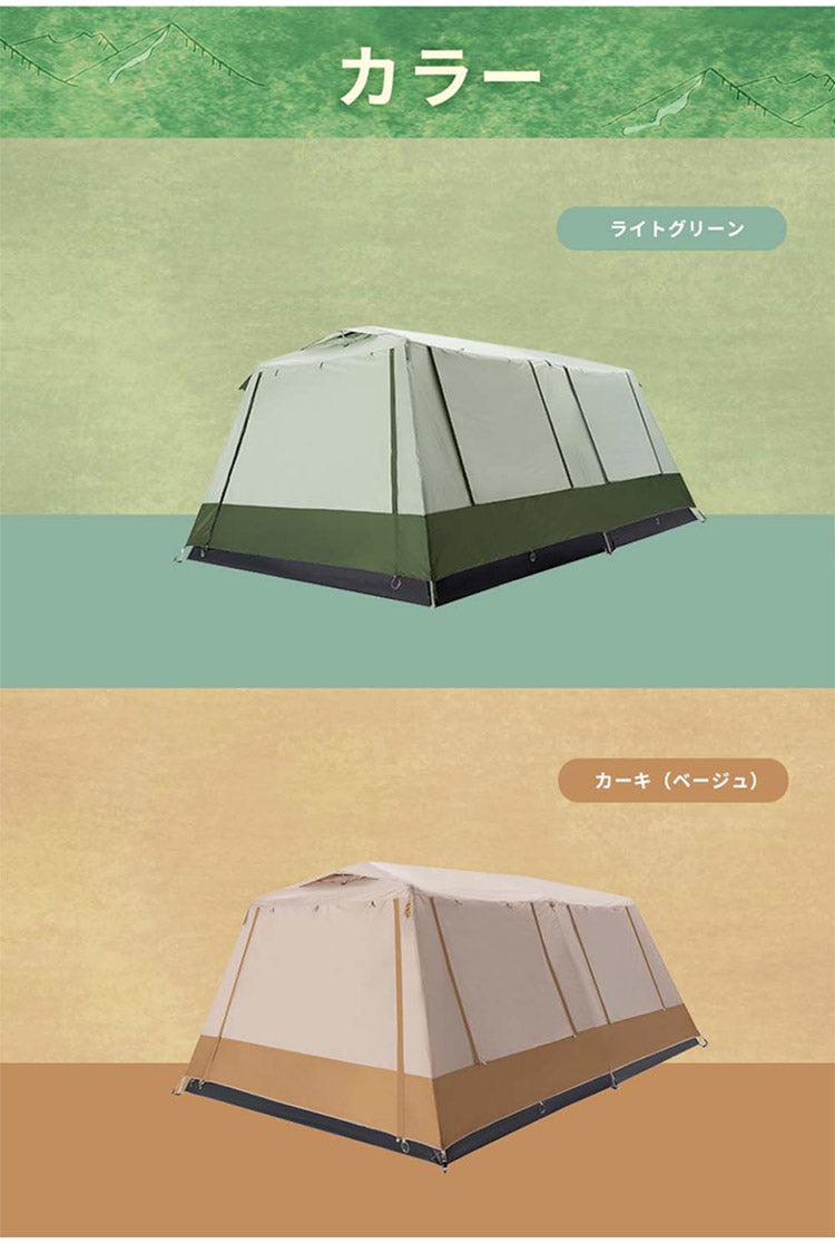 TANXIANZHE タンジャンゼ テント 大型 ワンタッチ式 約330×320×185cm ツールームテント 4人用 6人用 8人用 10人用 耐水 遮熱 UVカット シェルター 2層構造(代引不可)