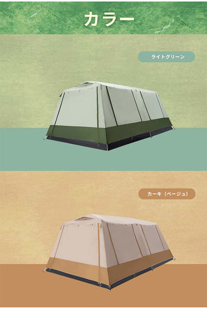 TANXIANZHE タンジャンゼ テント 大型 ワンタッチ式 約330×320×185cm ツールームテント 4人用 6人用 8人用 10人用 耐水 遮熱 UVカット シェルター 2層構造(代引不可)