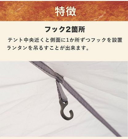 TANXIANZHE タンジャンゼ テント 大型 ワンタッチ式 約330×320×185cm ツールームテント 4人用 6人用 8人用 10人用 耐水 遮熱 UVカット シェルター 2層構造(代引不可)