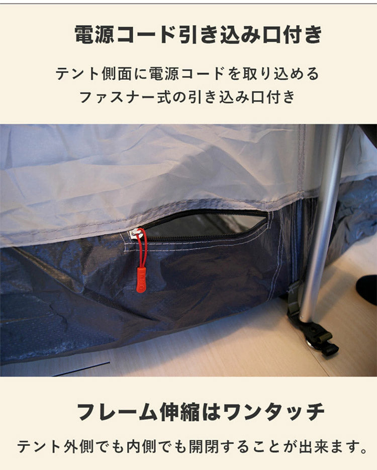 TANXIANZHE タンジャンゼ テント 大型 ワンタッチ式 約330×320×185cm ツールームテント 4人用 6人用 8人用 10人用 耐水 遮熱 UVカット シェルター 2層構造(代引不可)