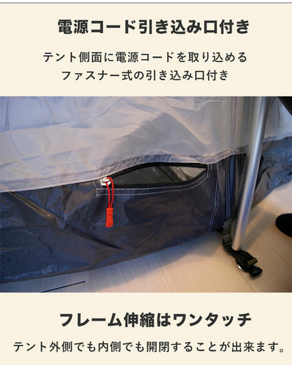 TANXIANZHE タンジャンゼ テント 大型 ワンタッチ式 約330×320×185cm ツールームテント 4人用 6人用 8人用 10人用 耐水 遮熱 UVカット シェルター 2層構造(代引不可)