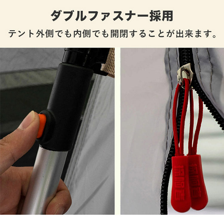 TANXIANZHE タンジャンゼ テント 大型 ワンタッチ式 約330×320×185cm ツールームテント 4人用 6人用 8人用 10人用 耐水 遮熱 UVカット シェルター 2層構造(代引不可)