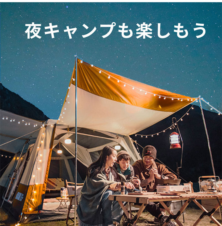 TANXIANZHE タンジャンゼ テント 大型 ワンタッチ式 約330×320×185cm ツールームテント 4人用 6人用 8人用 10人用 耐水 遮熱 UVカット シェルター 2層構造(代引不可)