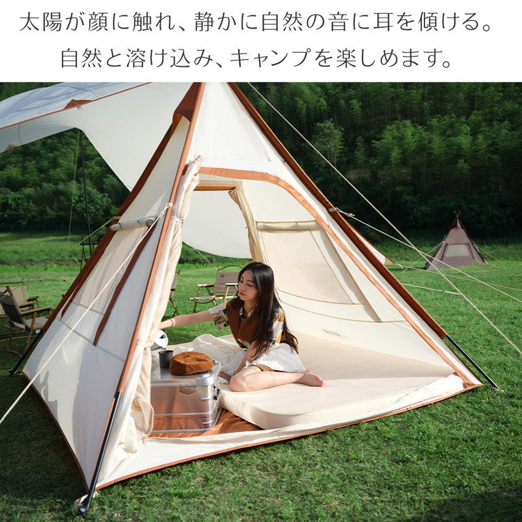 2年保証 ティピーテント 2~3人用 235cm×235cm テント ティピー ワンポールテント ソロキャンプ 1人 2人 3人 一人 二人 三人 耐水圧 防水 3000mm 頑丈 TXZ-1124(代引不可)