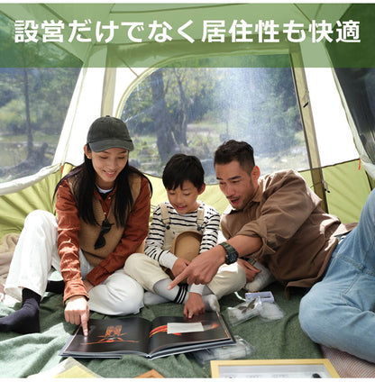 TANXIANZHE タンジャンゼ ワンタッチテント サンシェードテント 2人用 3人用 テント ワンタッチ おしゃれ ドームテント 折りたたみ 簡易テント 簡易 海(代引不可)