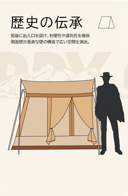 【2年保証】ロッジテント おしゃれ キャンプテント キャンプ ファミリー アウトドア テント 通気性 紫外線防止 コンパクト 収納 3人 4人 防風 防水 uv加工 2022 BBQ(代引不可)