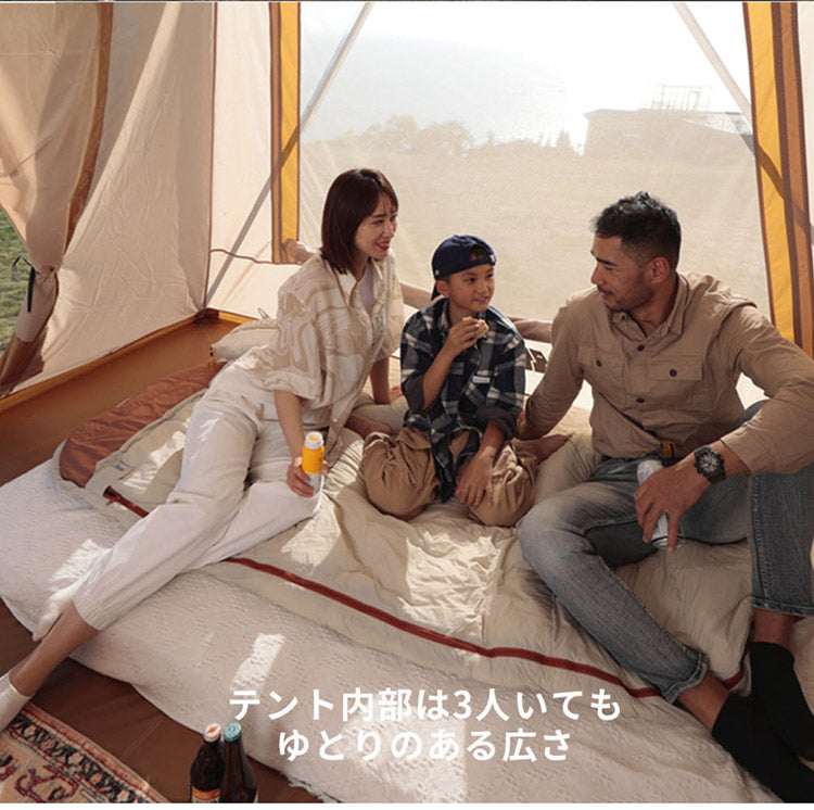 探検者 キャビンテント大型 ファミリー向け タンケンシャ キャンプ アウトドア 日よけ サンシェード ファミリー おしゃれ 折りたたみ 簡易テント 簡単 軽量 おうちキャンプ A型(代引不可)
