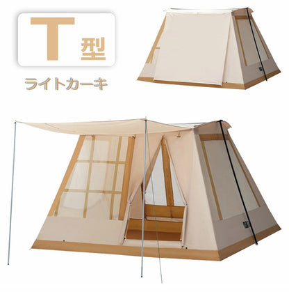 探検者 キャビンテント大型 ファミリー向け タンケンシャ キャンプ アウトドア 日よけ サンシェード ファミリー おしゃれ 折りたたみ 簡易テント 簡単 軽量 おうちキャンプ T型(代引不可)