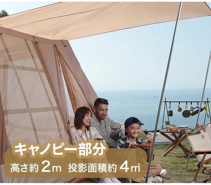 探検者 キャビンテント大型 ファミリー向け タンケンシャ キャンプ アウトドア 日よけ サンシェード ファミリー おしゃれ 折りたたみ 簡易テント 簡単 軽量 おうちキャンプ T型(代引不可)