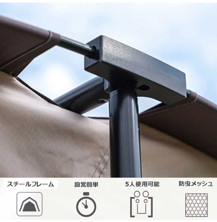 探検者 キャビンテント大型 ファミリー向け タンケンシャ キャンプ アウトドア 日よけ サンシェード ファミリー おしゃれ 折りたたみ 簡易テント 簡単 軽量 おうちキャンプ T型(代引不可)