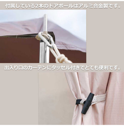 探検者 キャビンテント大型 ファミリー向け タンケンシャ キャンプ アウトドア 日よけ サンシェード ファミリー おしゃれ 折りたたみ 簡易テント 簡単 軽量 おうちキャンプ T型(代引不可)