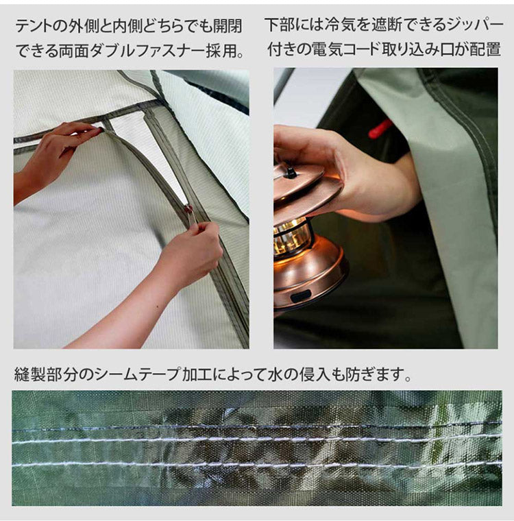 TANXIANZHE タンジャンゼ ワンタッチテント サンシェードテント 4人用 5人用 テント ワンタッチ おしゃれ ドームテント 折りたたみ 簡易テント 海 ベランピング(代引不可)