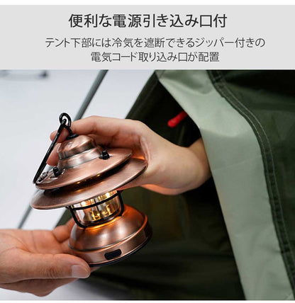 TANXIANZHE タンジャンゼ ワンタッチテント サンシェードテント 4人用 5人用 テント ワンタッチ おしゃれ ドームテント 折りたたみ 簡易テント 海 ベランピング(代引不可)