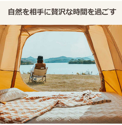 TANXIANZHE タンジャンゼ ワンタッチテント サンシェードテント 4人用 5人用 テント ワンタッチ おしゃれ ドームテント 折りたたみ 簡易テント 海 ベランピング(代引不可)