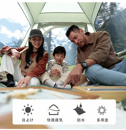 TANXIANZHE タンジャンゼ ワンタッチテント サンシェードテント 4人用 5人用 テント ワンタッチ おしゃれ ドームテント 折りたたみ 簡易テント 海 ベランピング(代引不可)