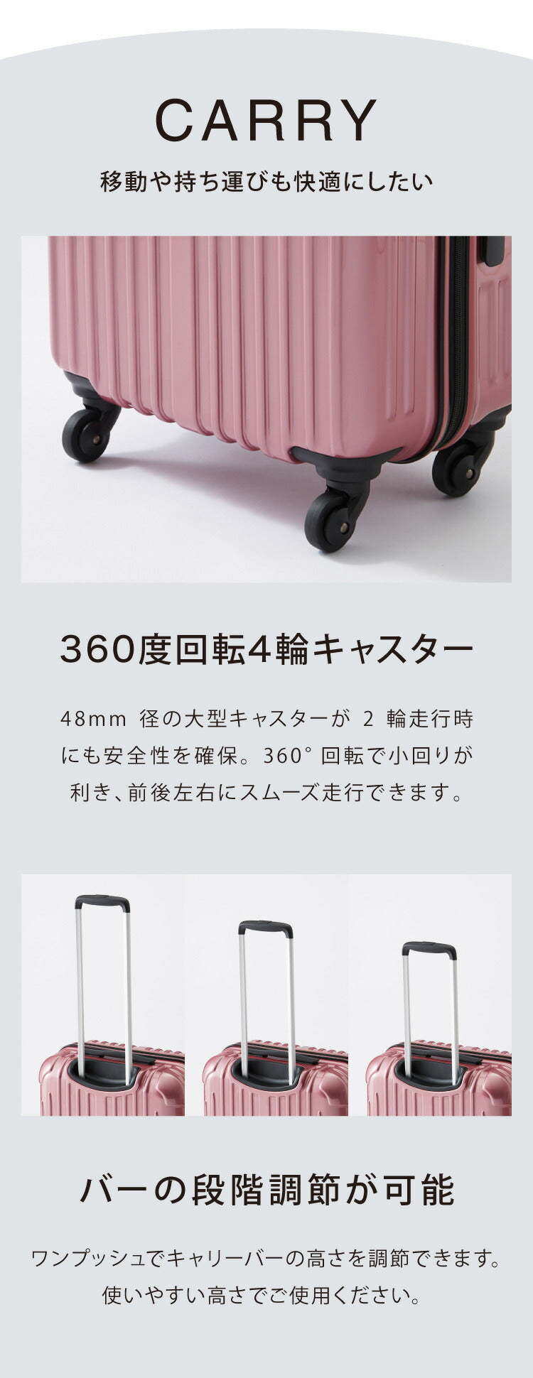 スーツケース Lサイズ 軽量 キャリーバッグ キャリーケース 無料受託手荷物 158cm以内 旅行 人気 TSA suitcase 大型 キャリーバック TSAロック ブランド かわいい おしゃれ レディース メンズ ty001(代引不可)