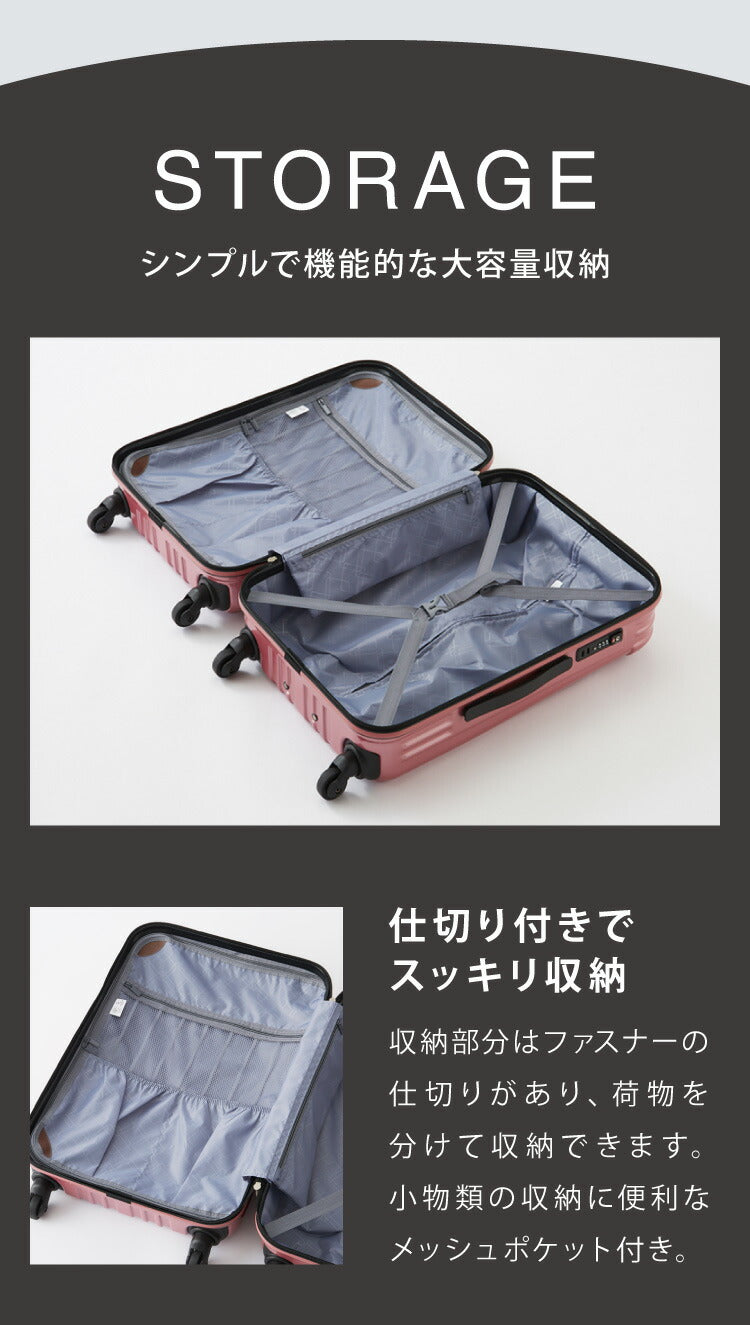 スーツケース 機内持ち込み 軽量 キャリーケース かわいい Sサイズ SS キャリーバッグ おしゃれ レディース 子供用 lcc ハード suitcase 小型 TSAロック 旅行バッグ 大容量 超軽量 ブランド ty001(代引不可)